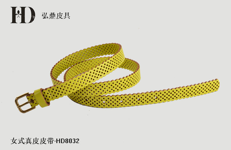 女士真皮打孔帶HD8032